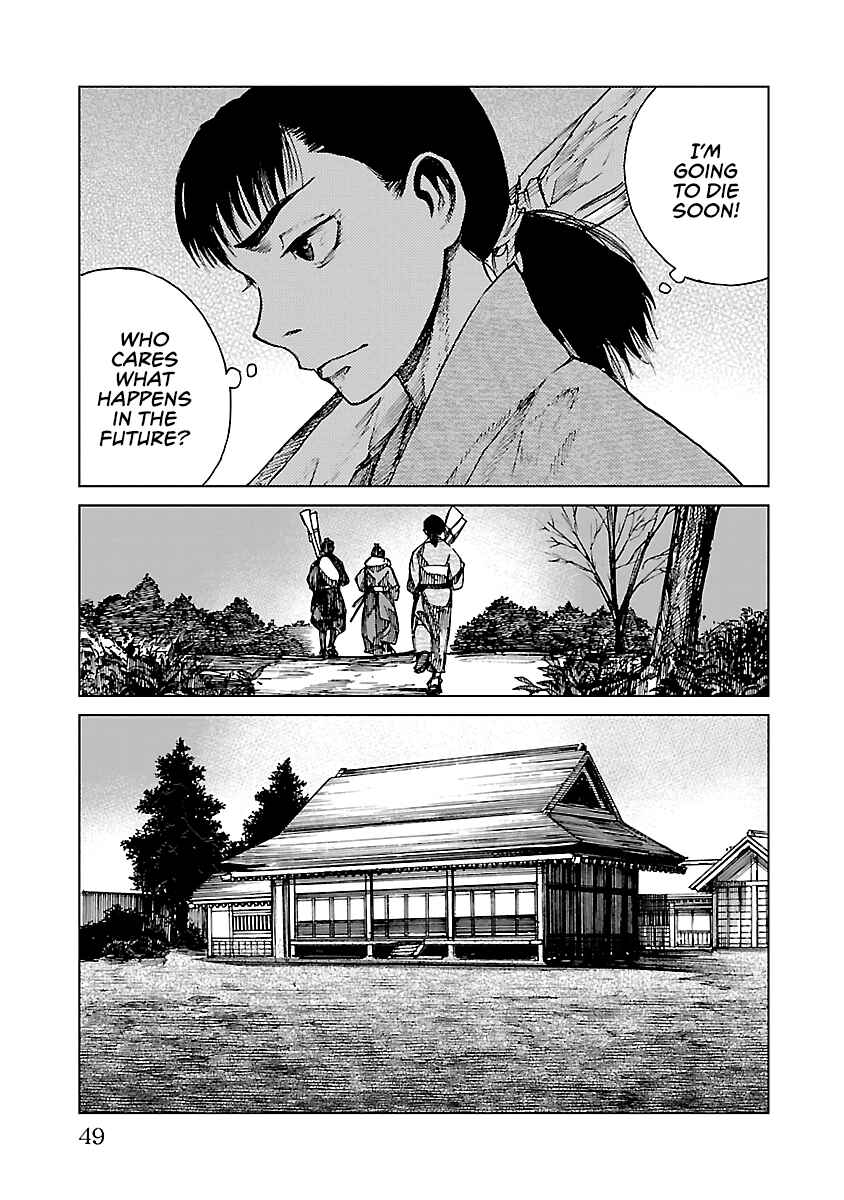 Page 18 Chapter 11 Reiri