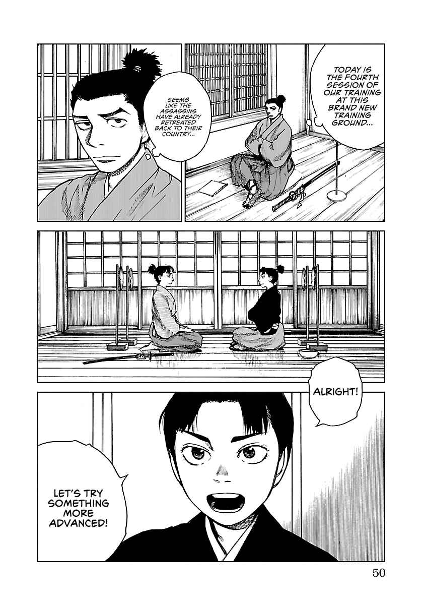 Page 19 Chapter 11 Reiri