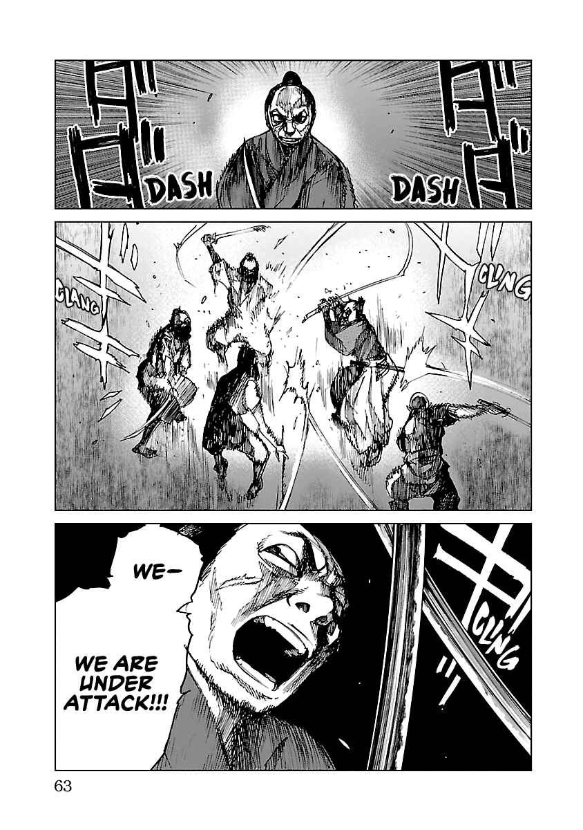 Page 31 Chapter 11 Reiri