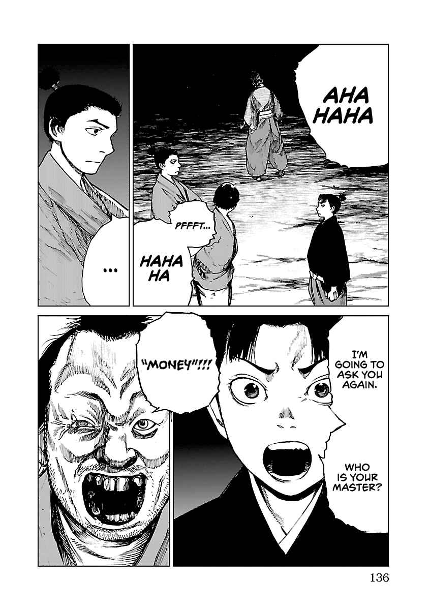 Page 10 Chapter 14 Reiri