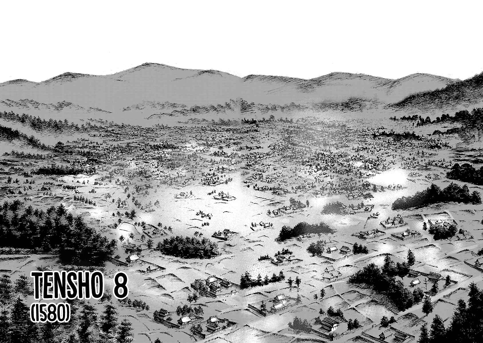 Page 16 Chapter 14 Reiri
