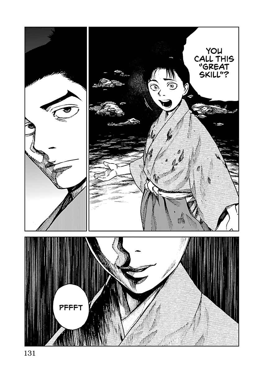 Page 6 Chapter 14 Reiri