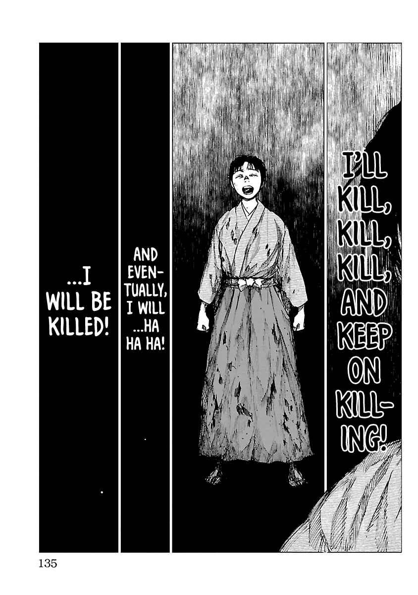 Page 9 Chapter 14 Reiri