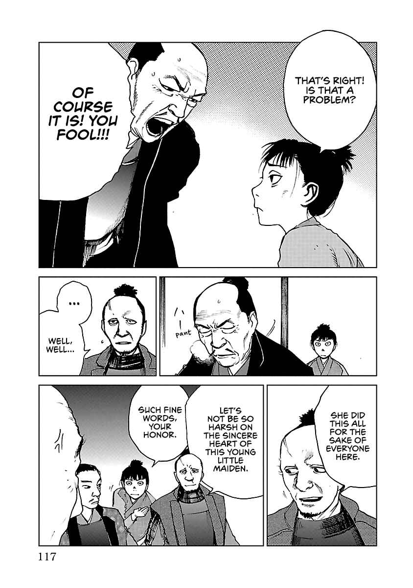 Page 16 Chapter 19 Reiri