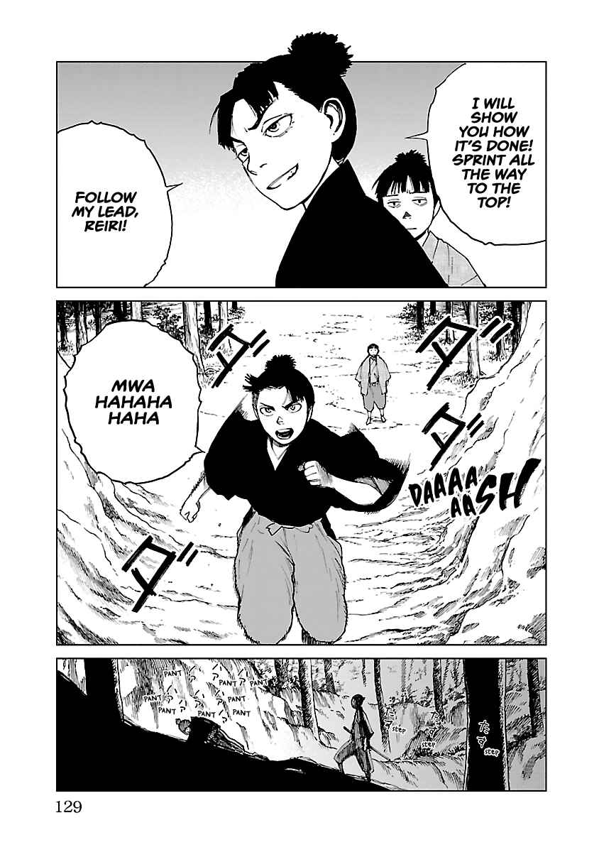 Page 12 Chapter 26 Reiri