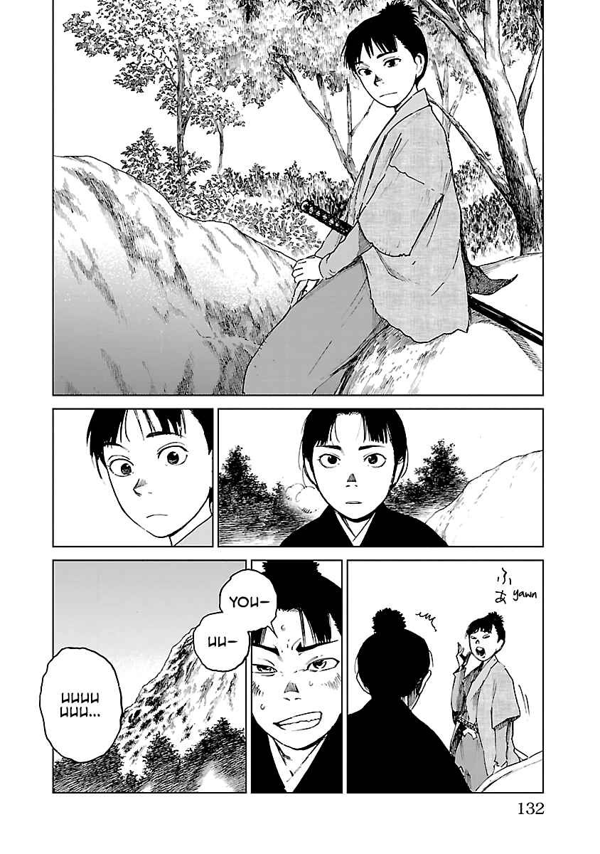 Page 15 Chapter 26 Reiri