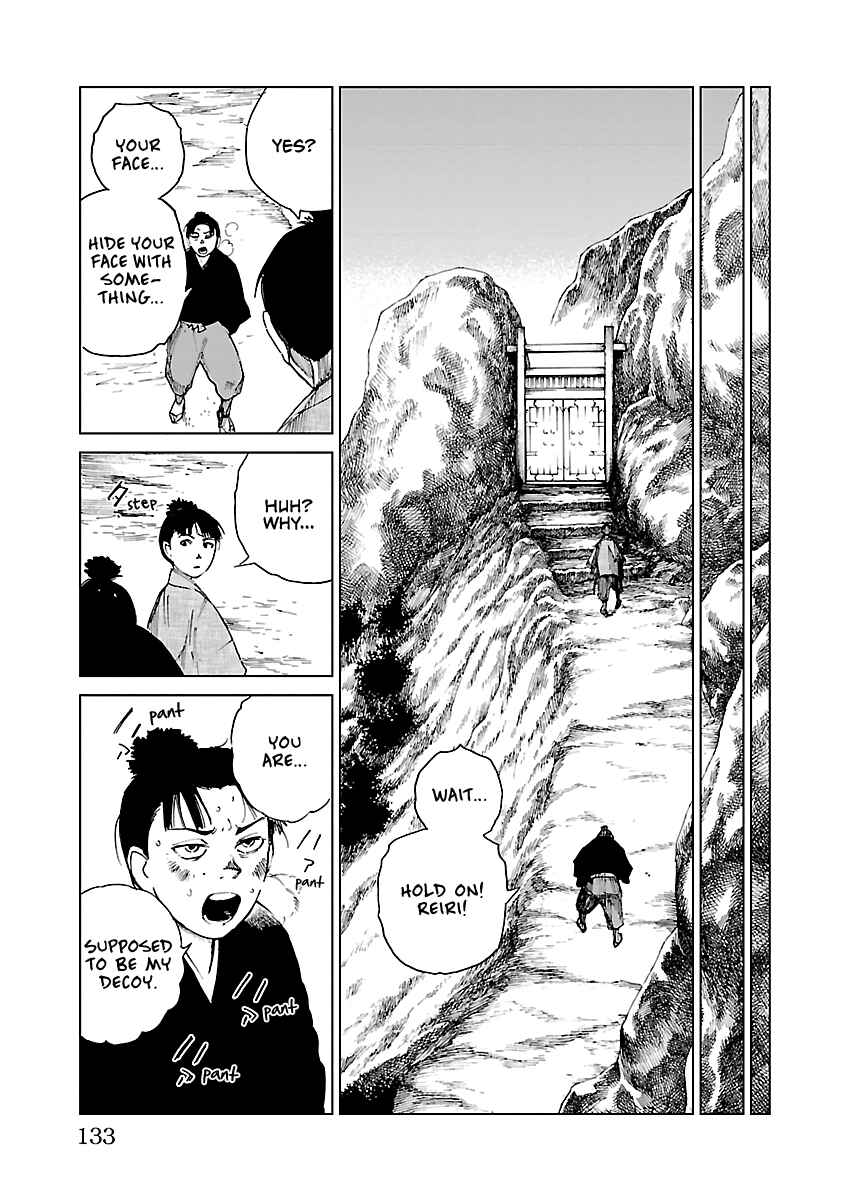 Page 16 Chapter 26 Reiri