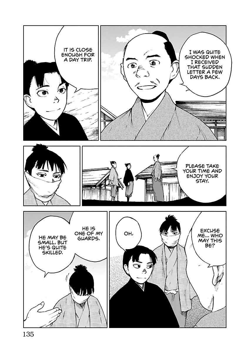 Page 18 Chapter 26 Reiri