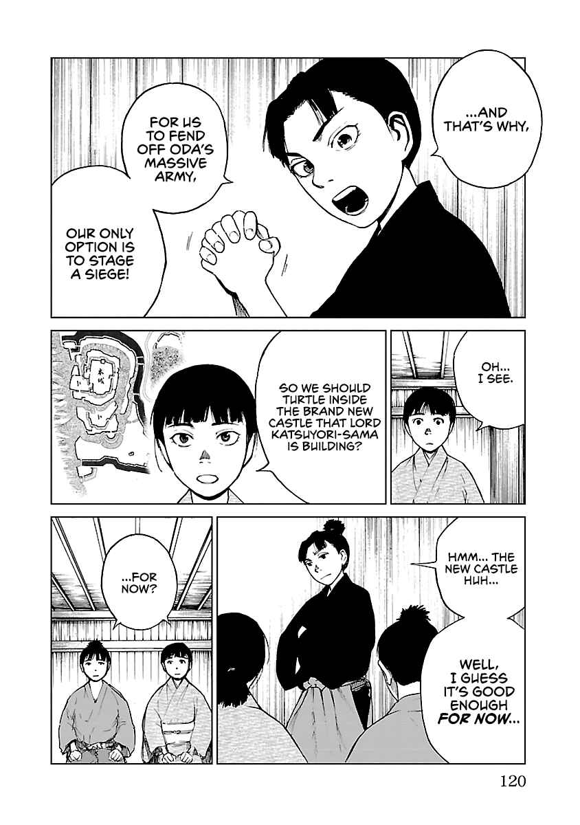 Page 3 Chapter 26 Reiri