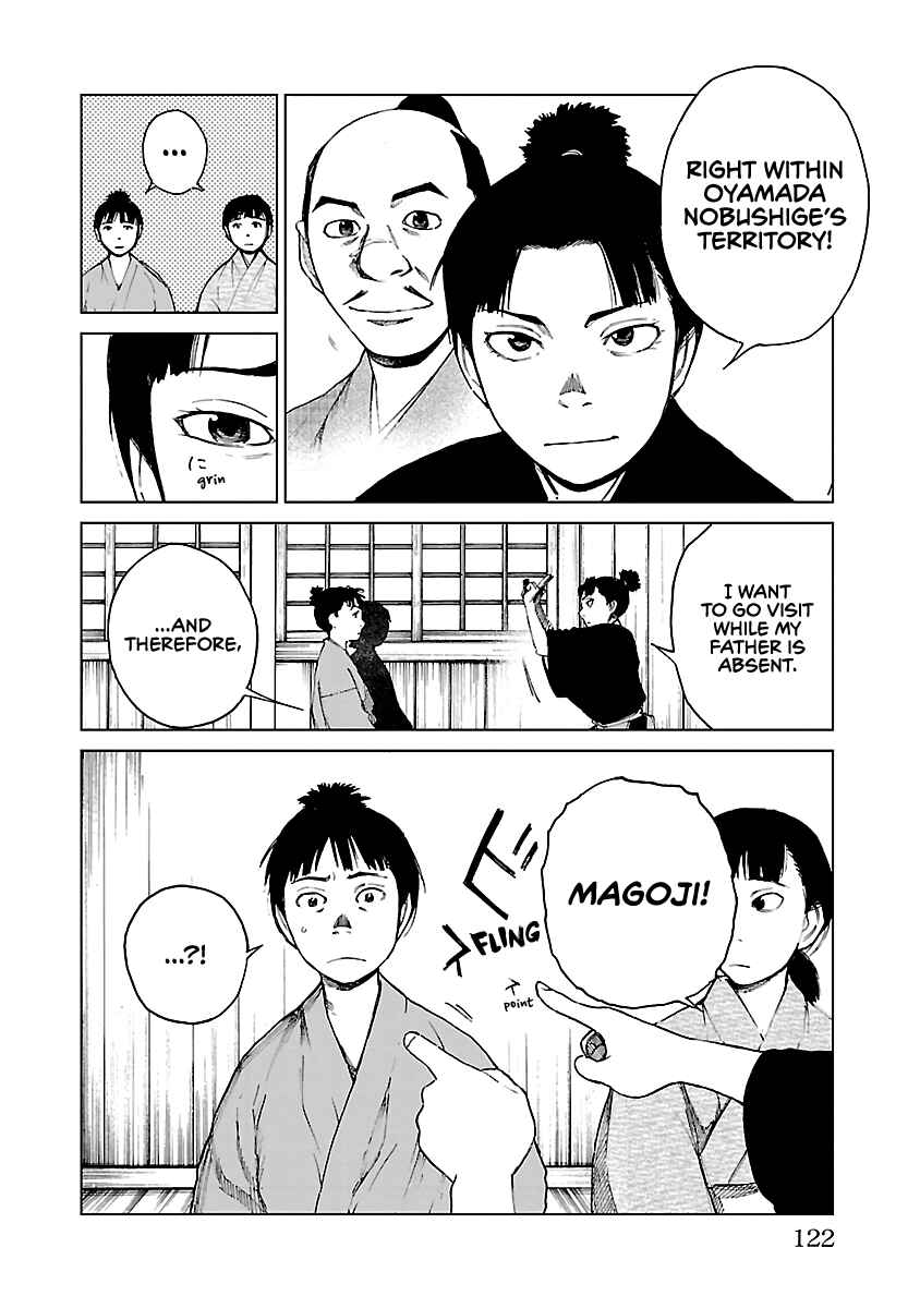 Page 5 Chapter 26 Reiri