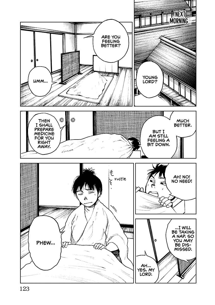 Page 6 Chapter 26 Reiri