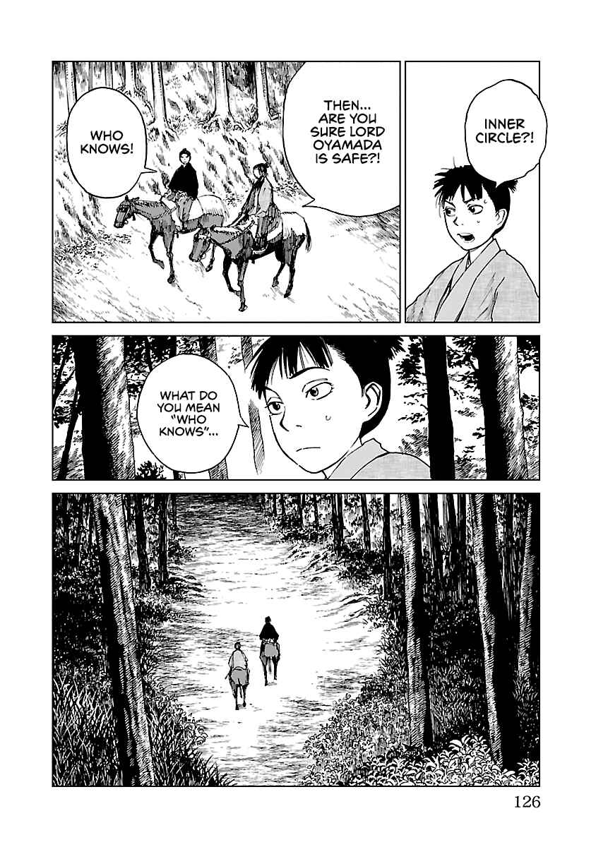 Page 9 Chapter 26 Reiri