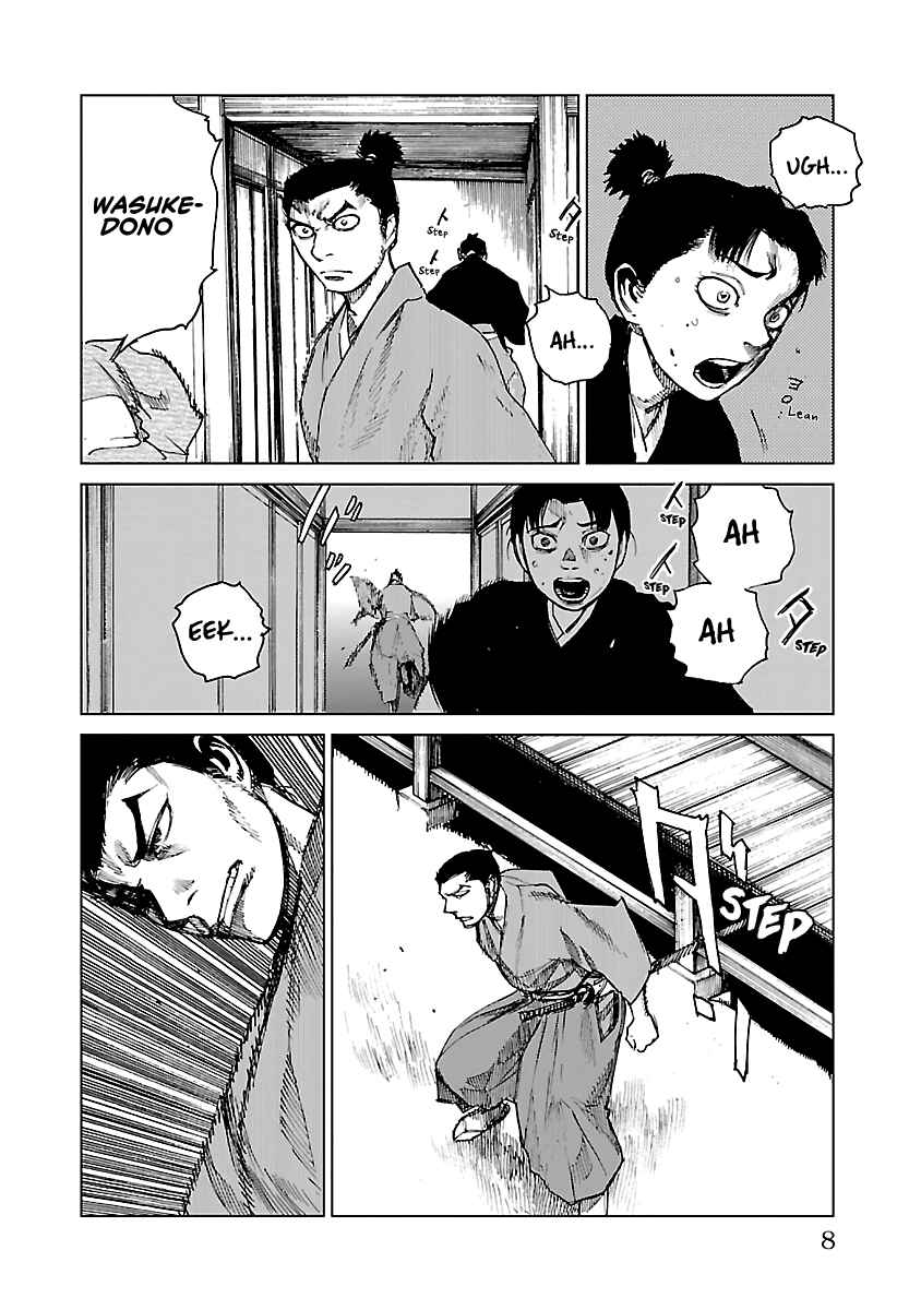 Page 10 Chapter 10 Reiri