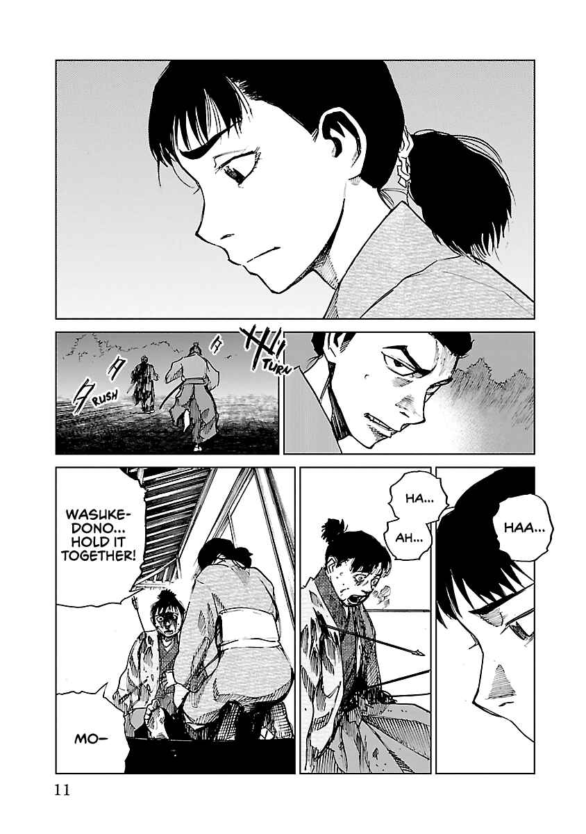 Page 13 Chapter 10 Reiri