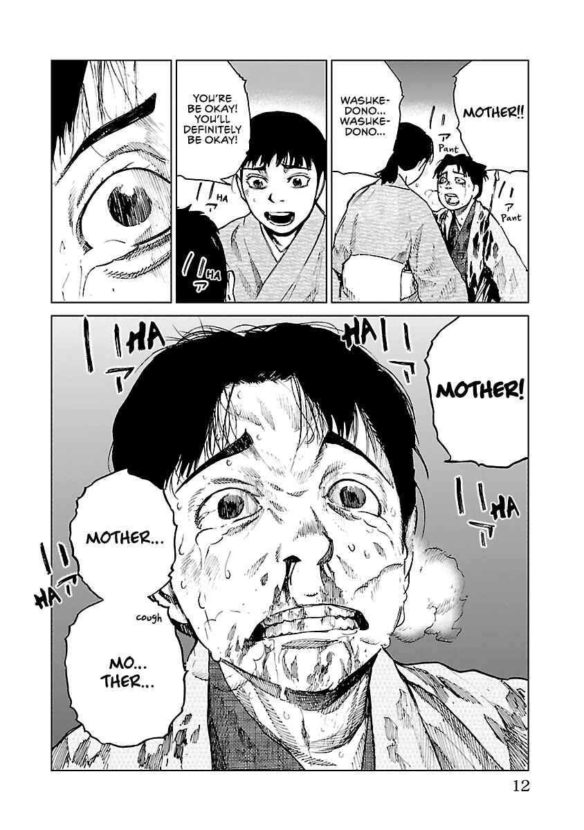 Page 14 Chapter 10 Reiri