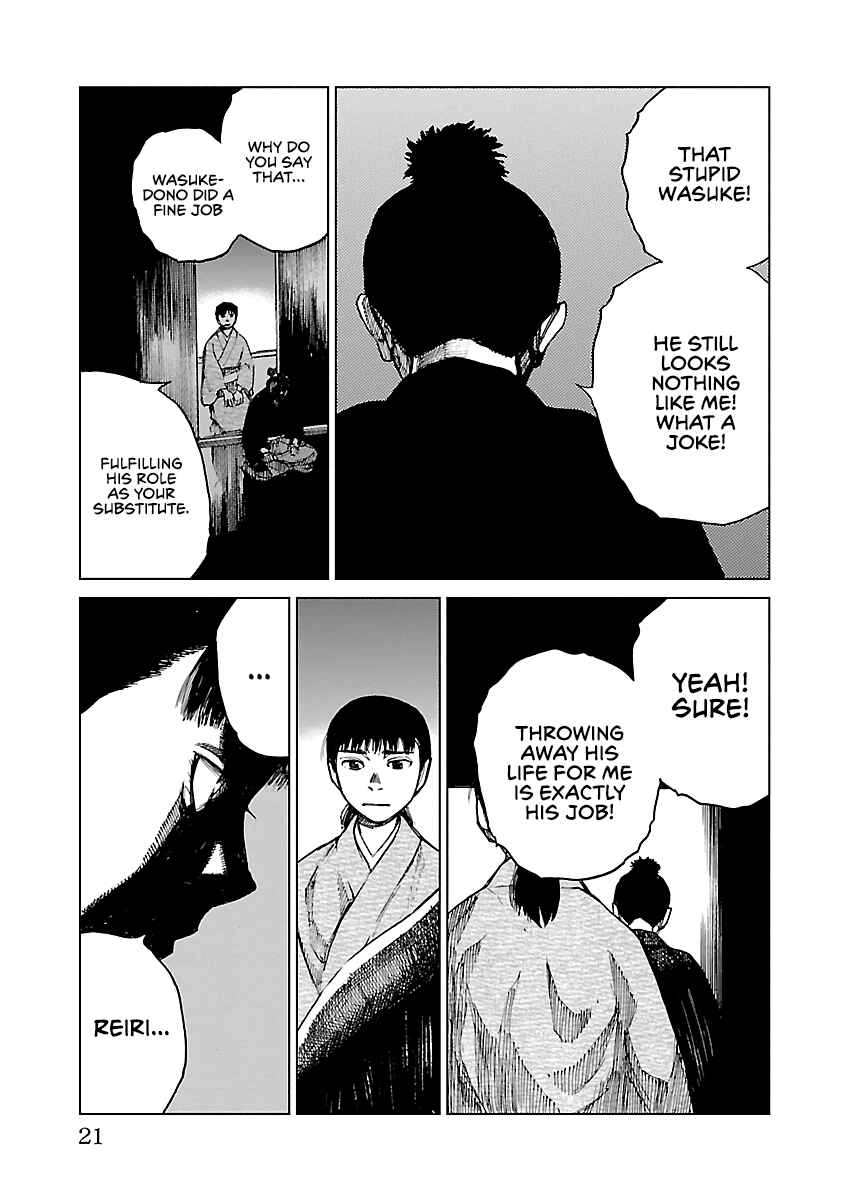 Page 23 Chapter 10 Reiri