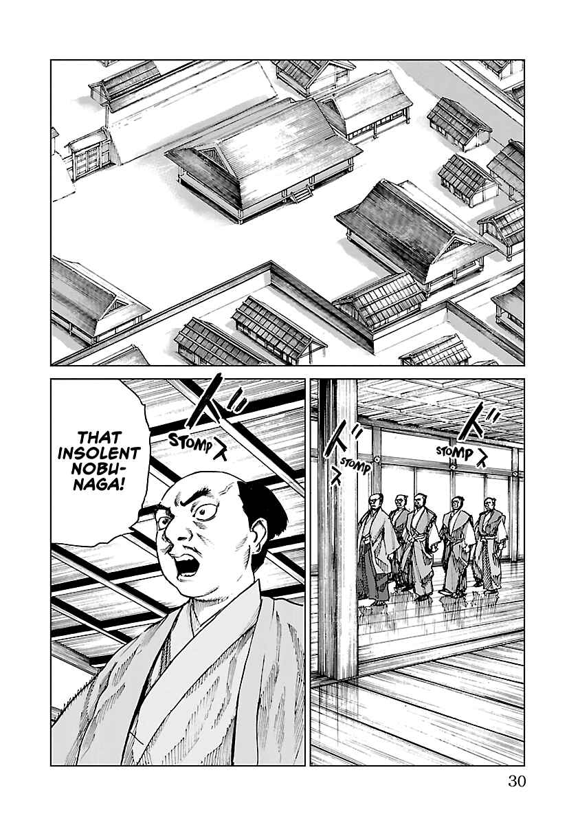 Page 31 Chapter 10 Reiri