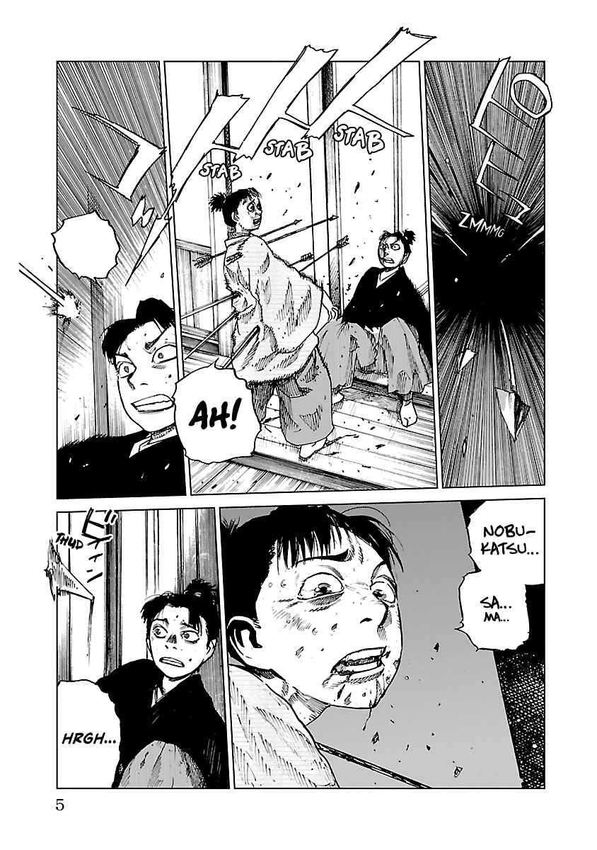 Page 7 Chapter 10 Reiri