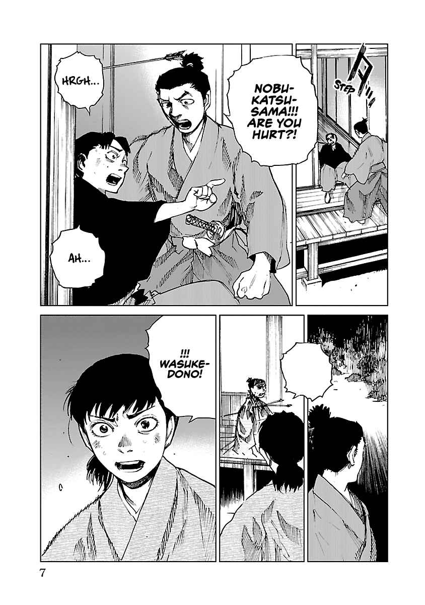 Page 9 Chapter 10 Reiri