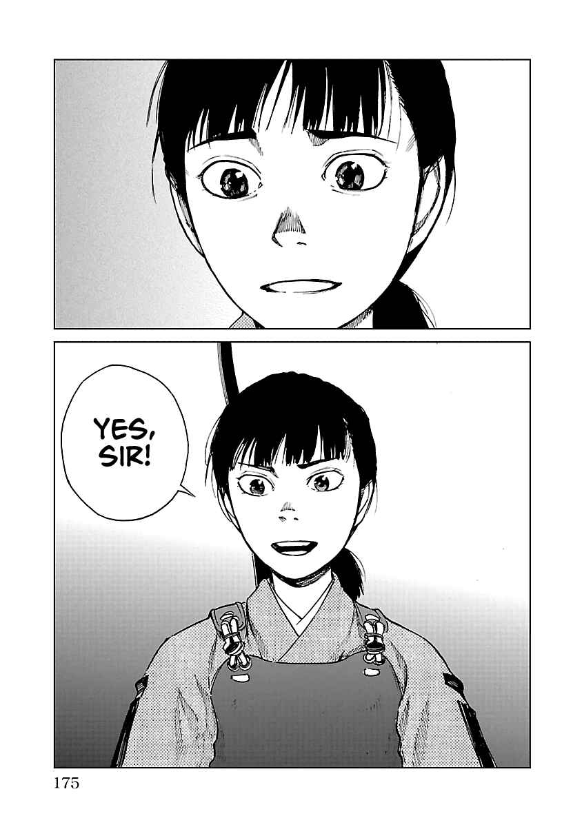 Page 10 Chapter 21 Reiri