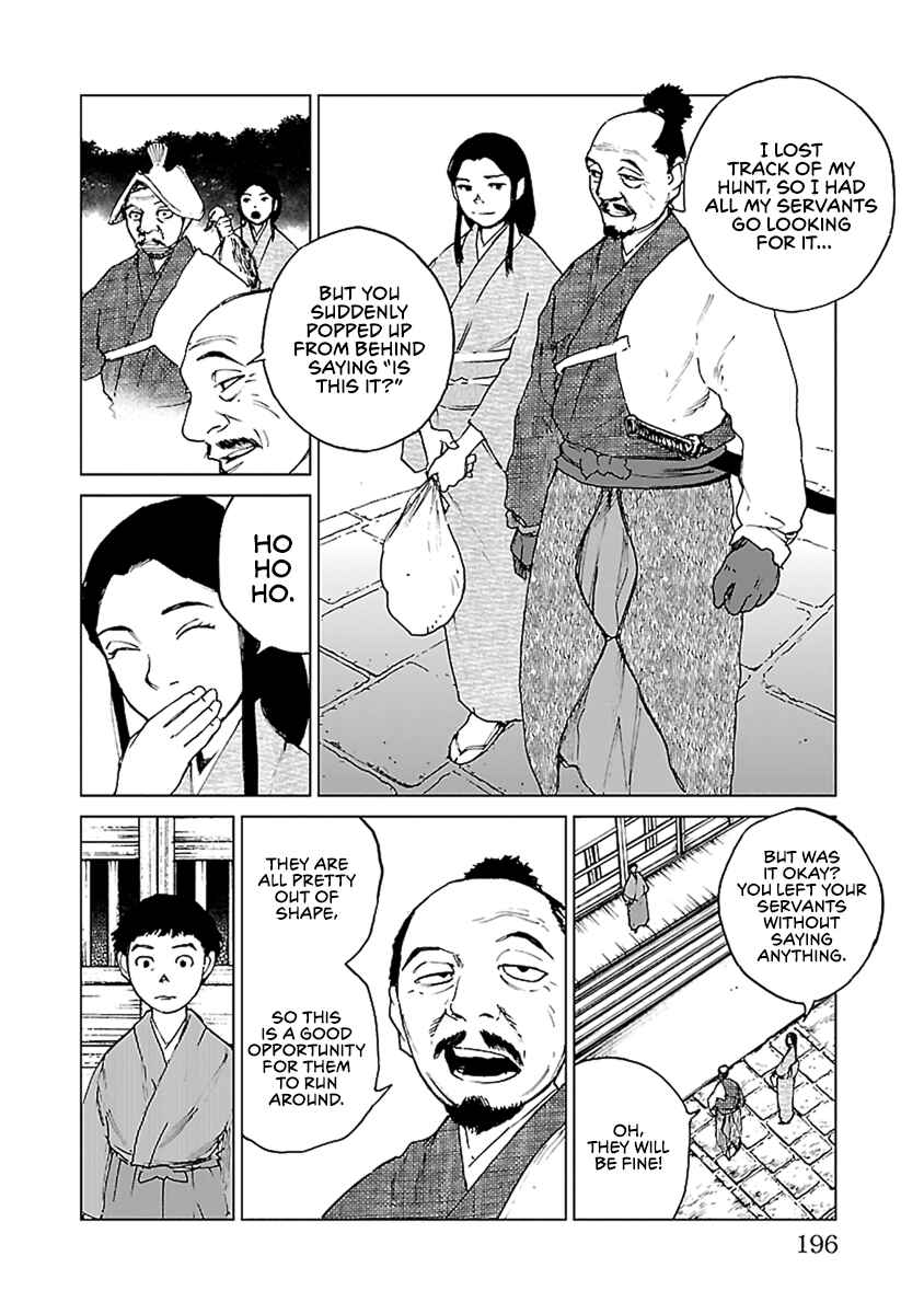 Page 13 Chapter 35 Reiri