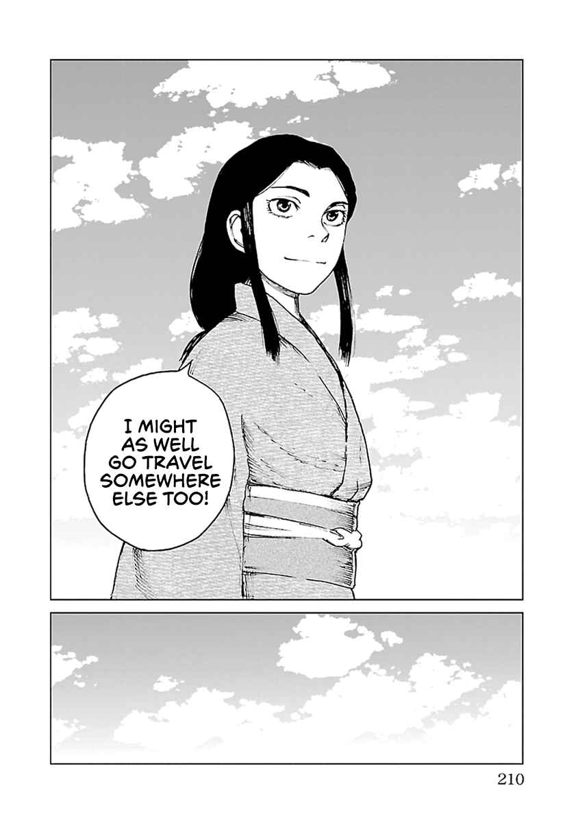 Page 27 Chapter 35 Reiri