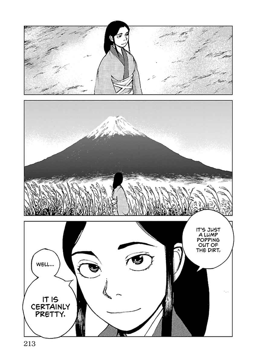 Page 30 Chapter 35 Reiri