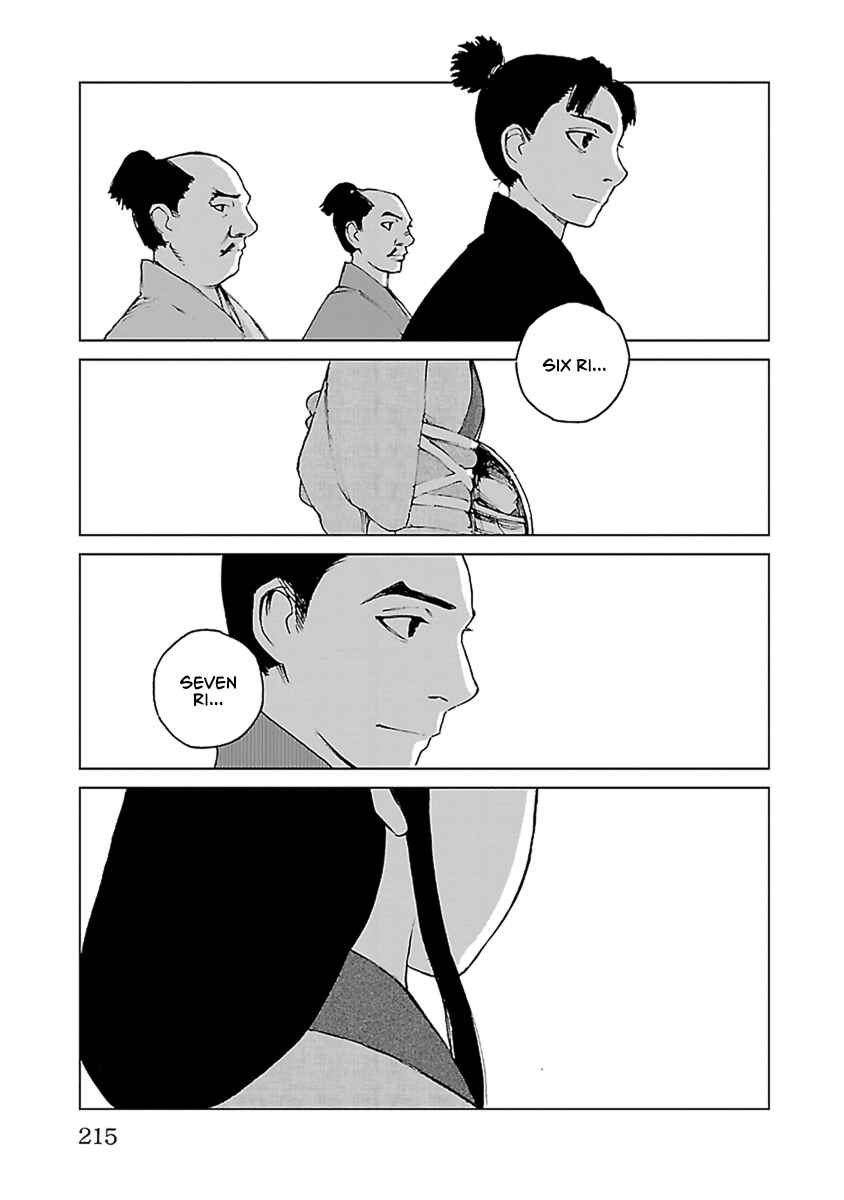 Page 32 Chapter 35 Reiri