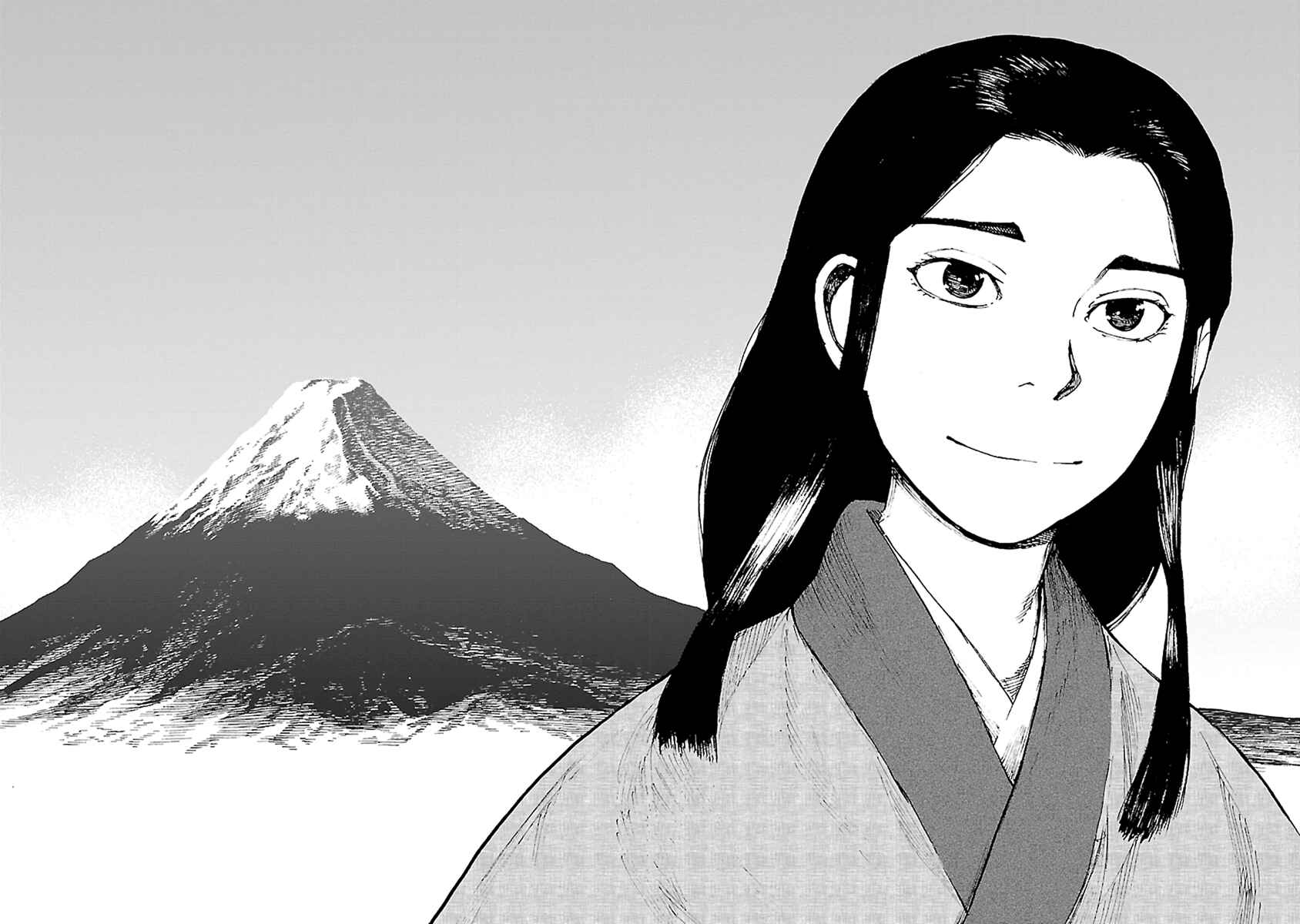 Page 33 Chapter 35 Reiri