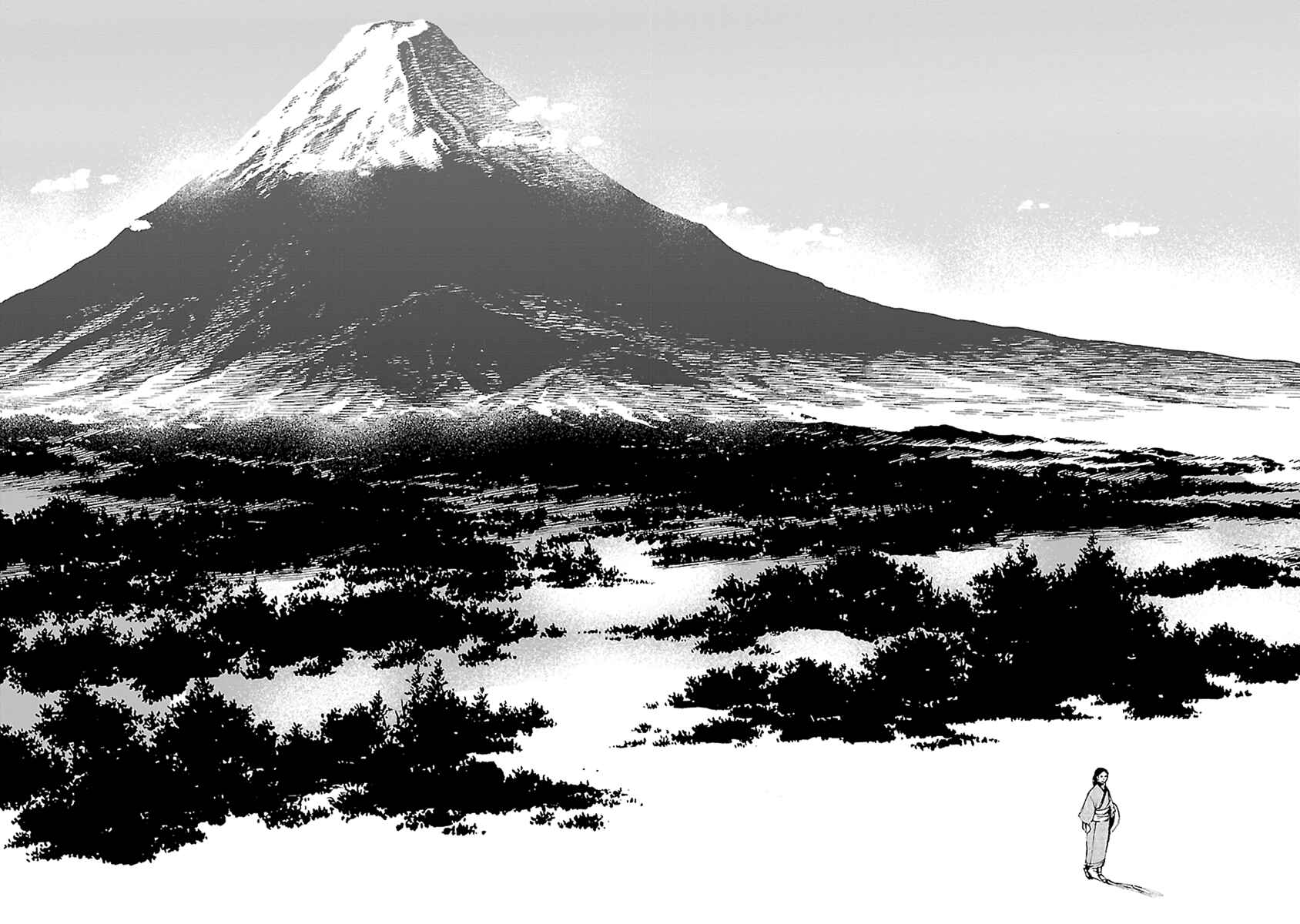 Page 34 Chapter 35 Reiri