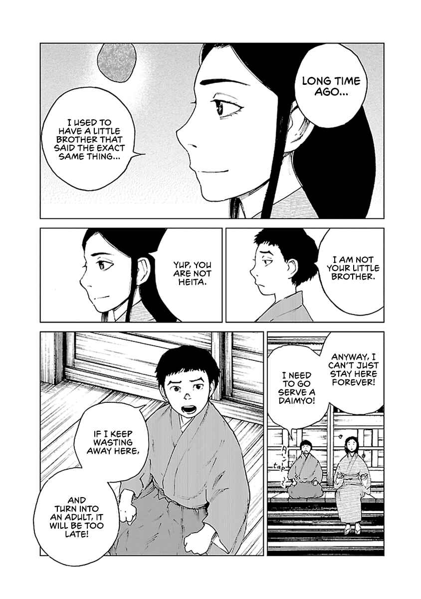 Page 6 Chapter 35 Reiri