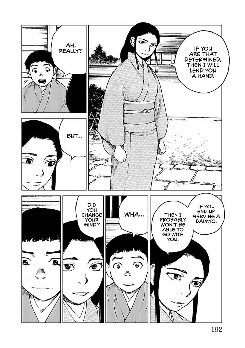 Page 9 Chapter 35 Reiri