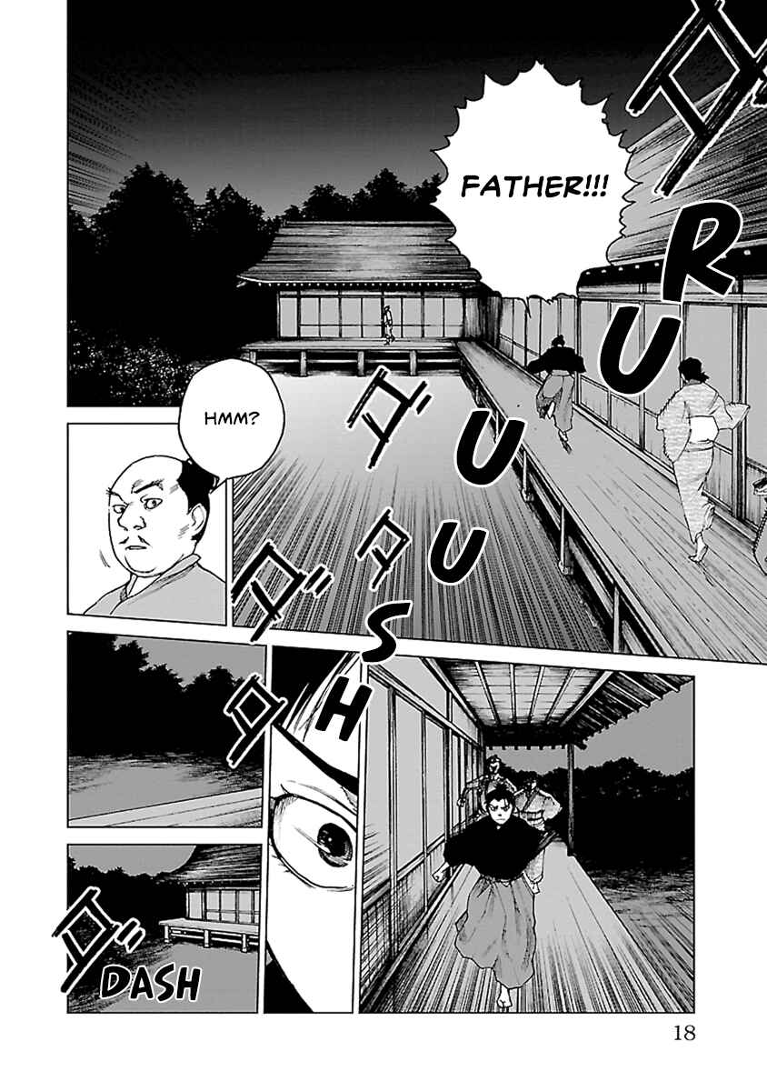 Page 18 Chapter 30 Reiri