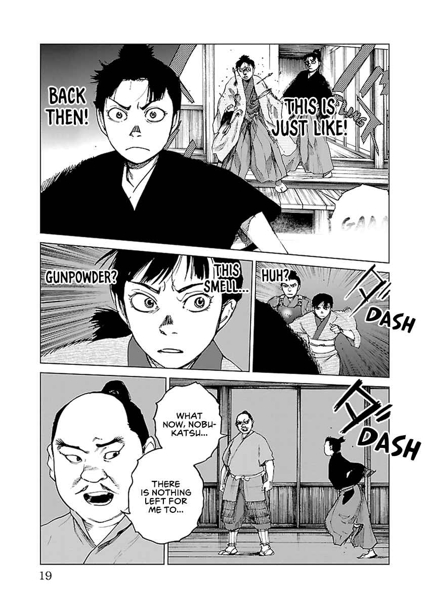 Page 19 Chapter 30 Reiri