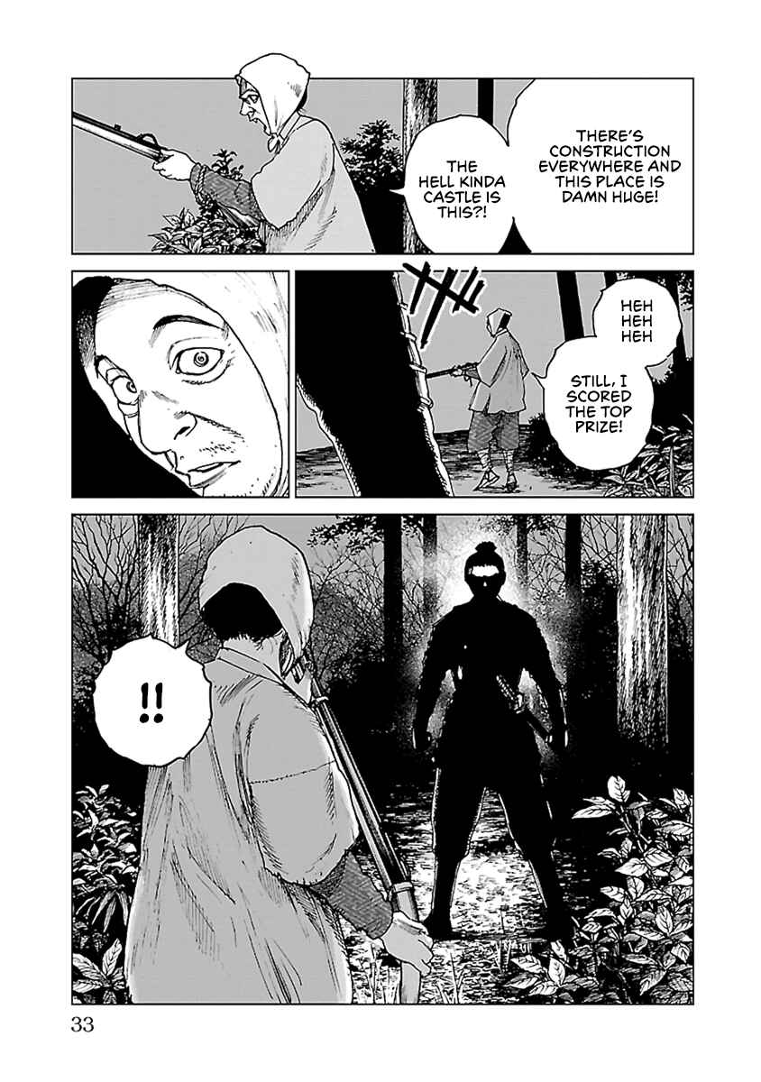 Page 32 Chapter 30 Reiri