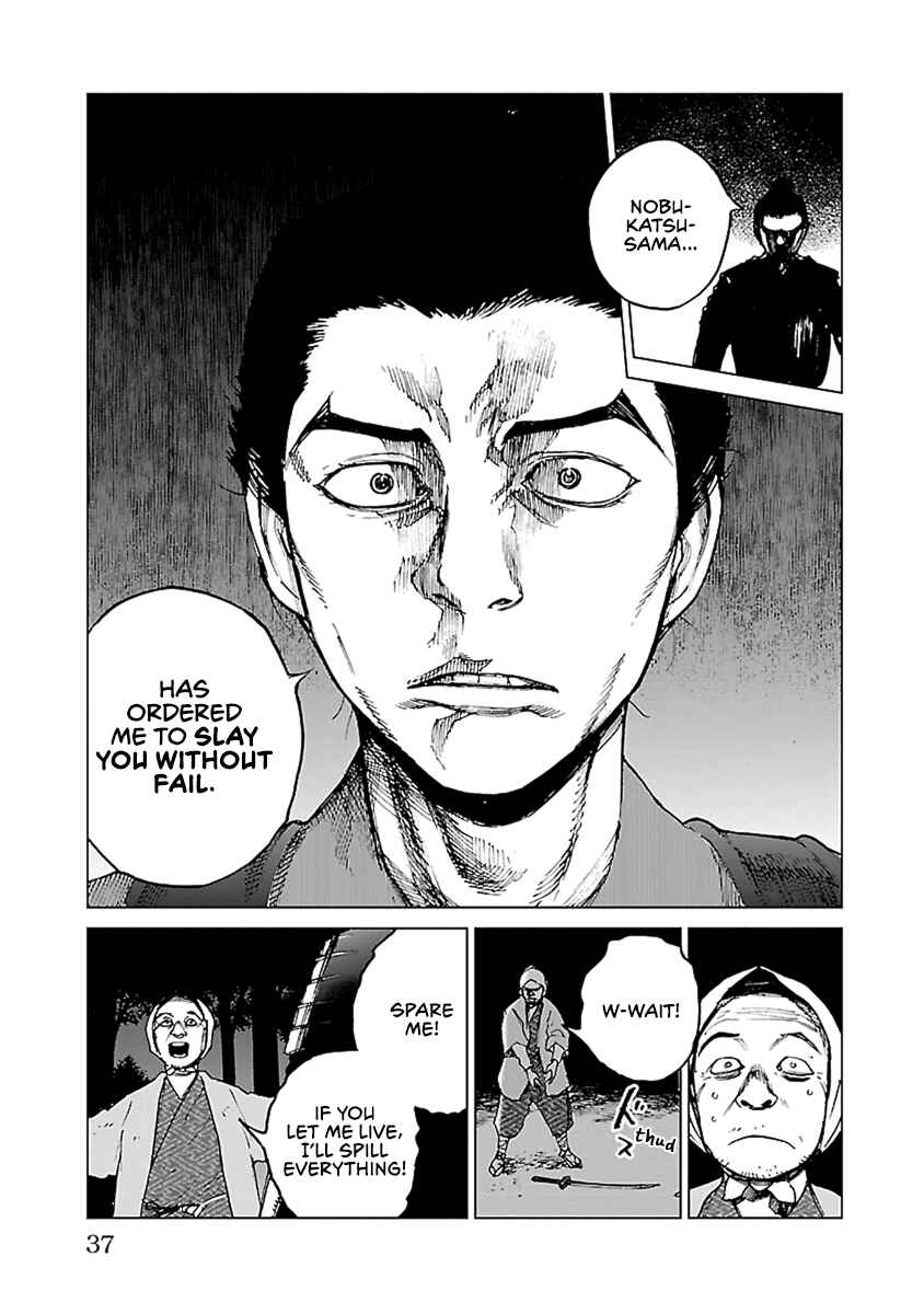Page 36 Chapter 30 Reiri