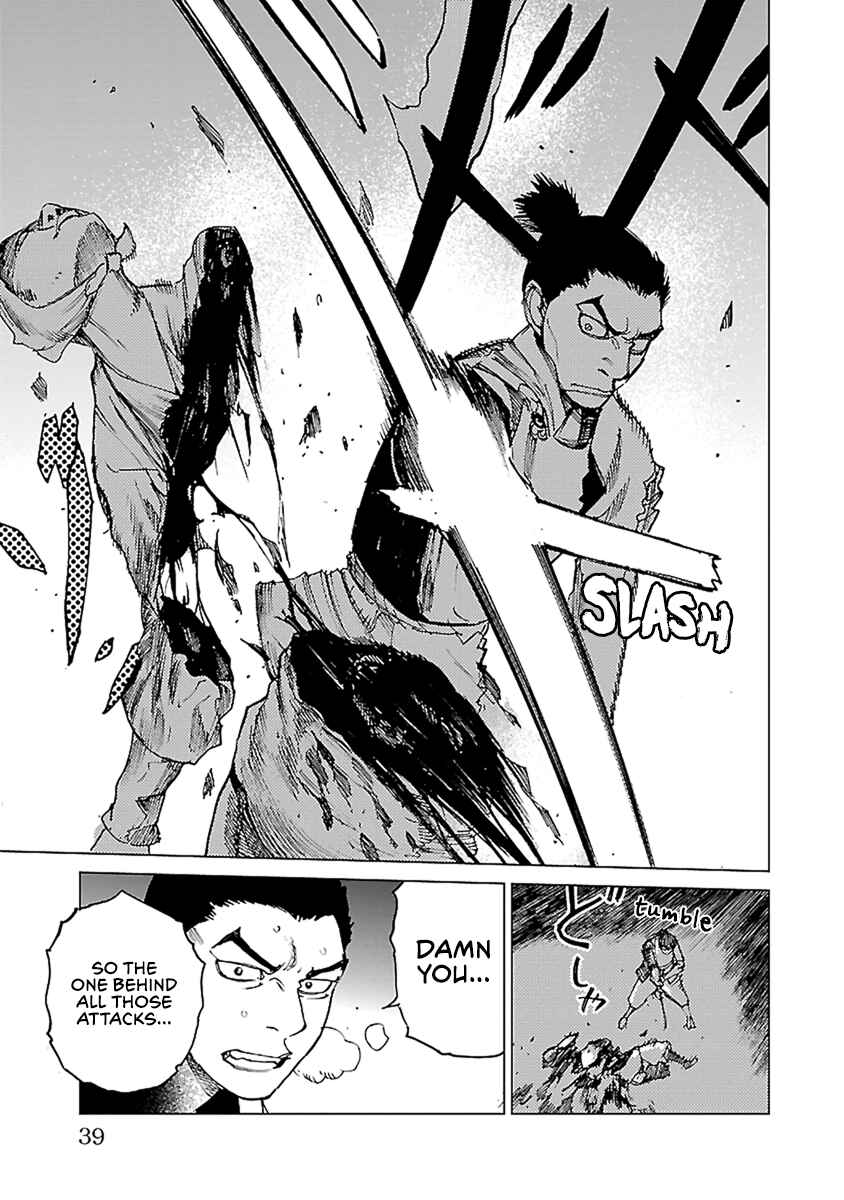 Page 38 Chapter 30 Reiri
