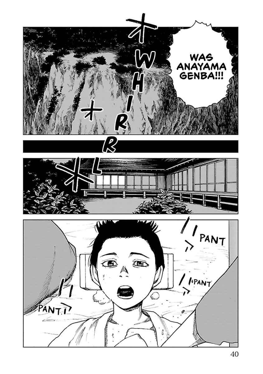 Page 39 Chapter 30 Reiri