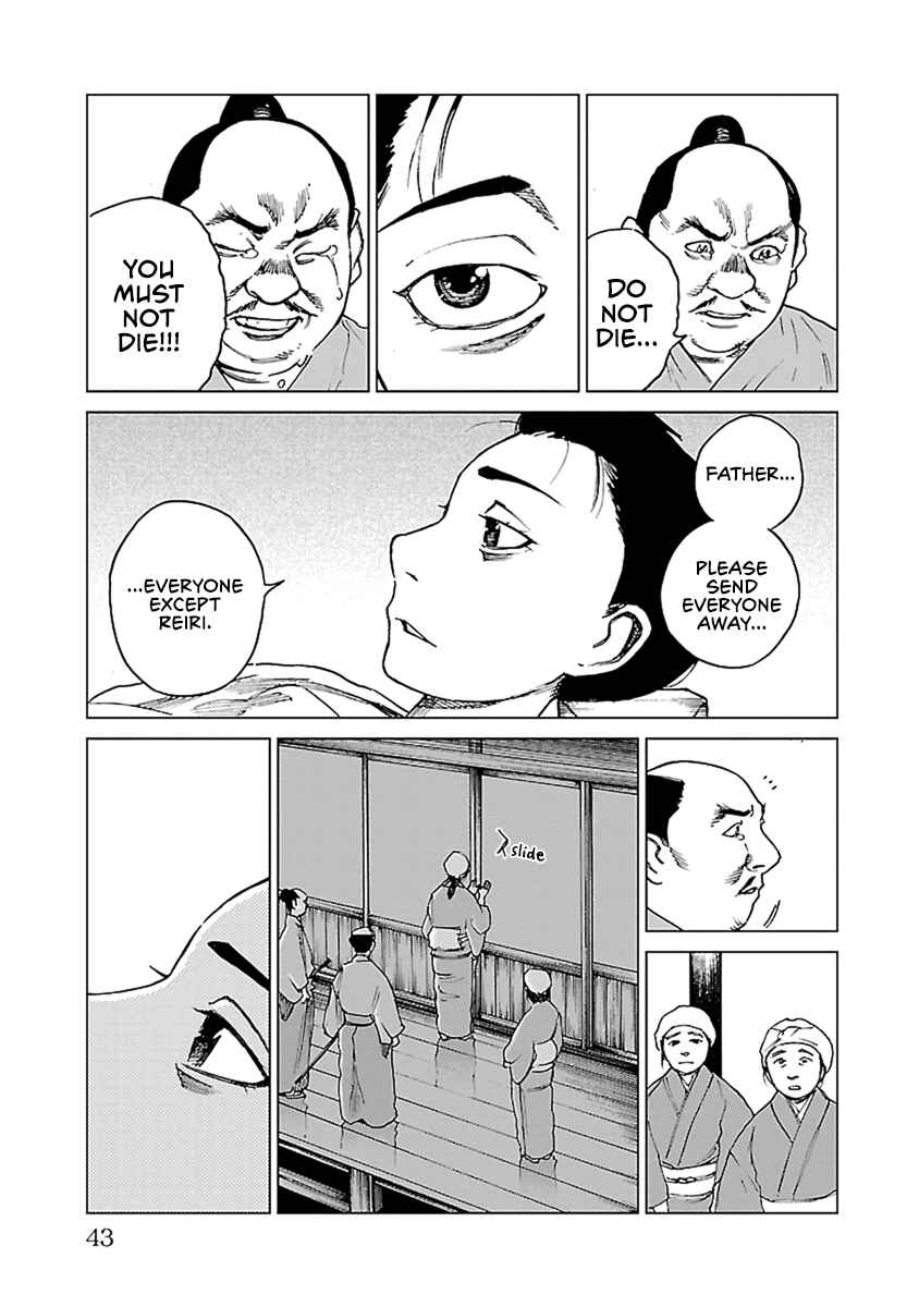 Page 42 Chapter 30 Reiri