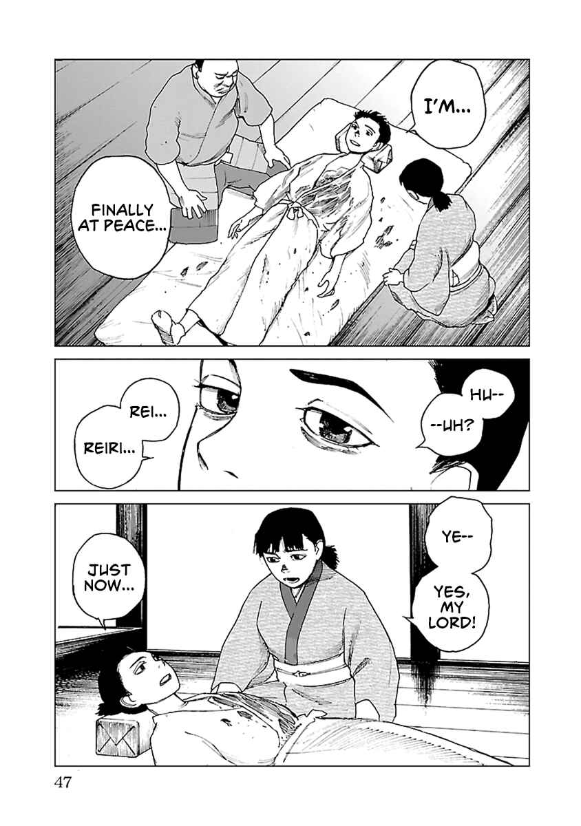 Page 46 Chapter 30 Reiri