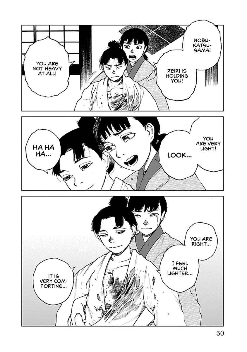 Page 49 Chapter 30 Reiri