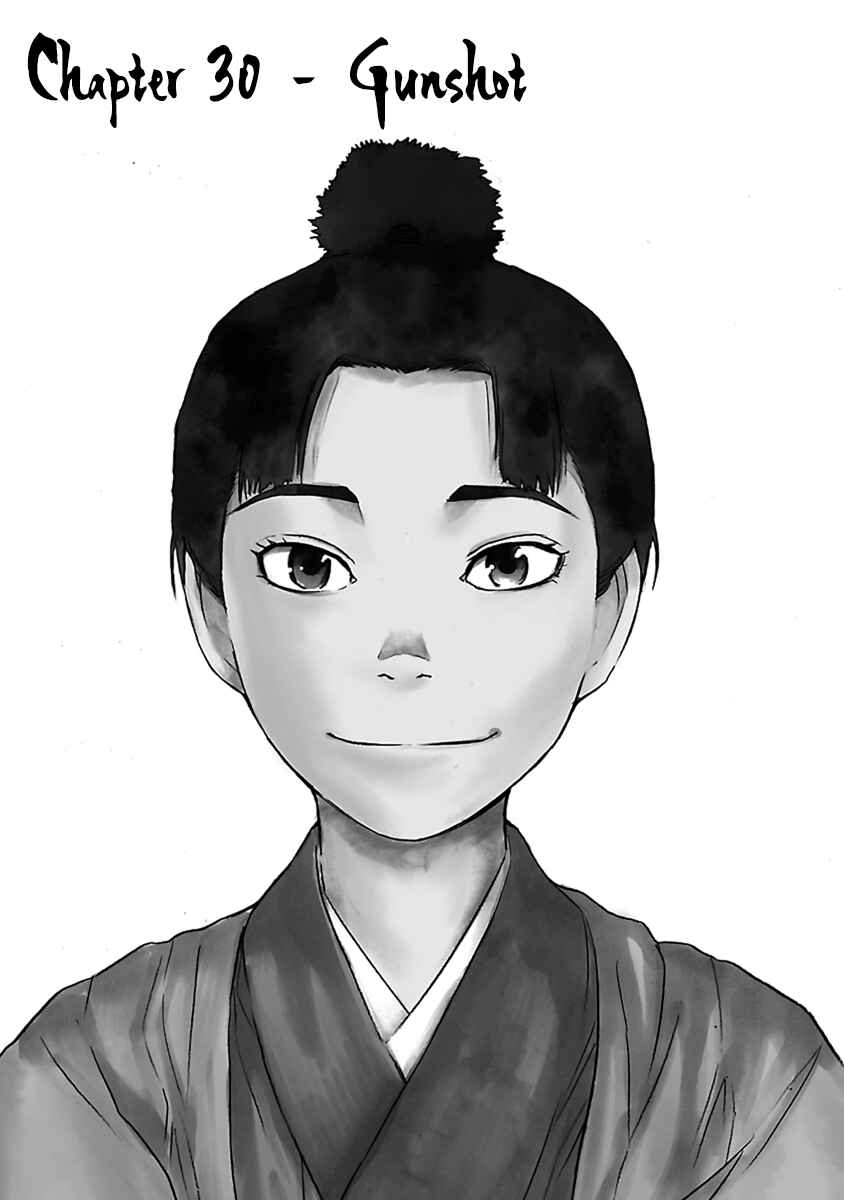 Page 5 Chapter 30 Reiri