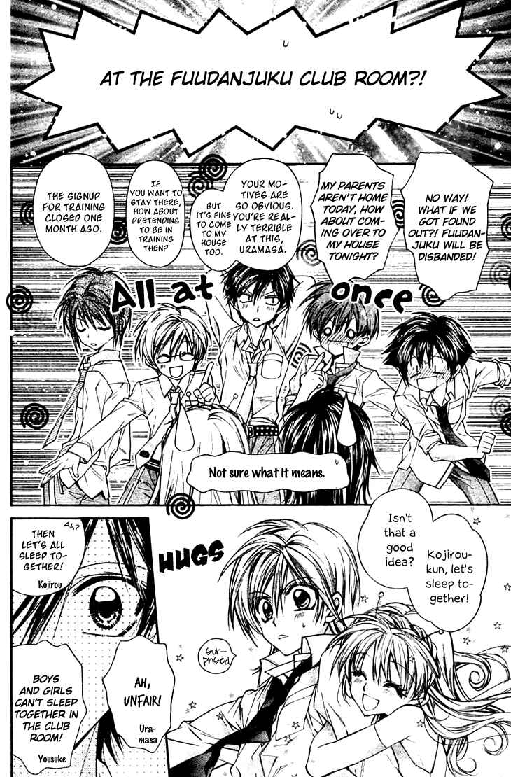 Page 13 Chapter 3 Fuudanjuku Monogatari