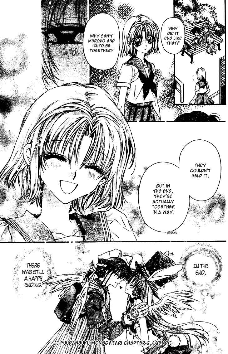 Page 28 Chapter 2 Fuudanjuku Monogatari