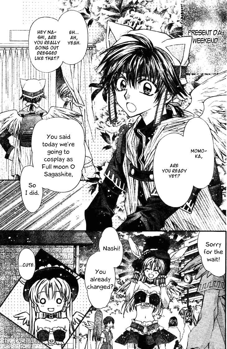 Page 6 Chapter 2 Fuudanjuku Monogatari