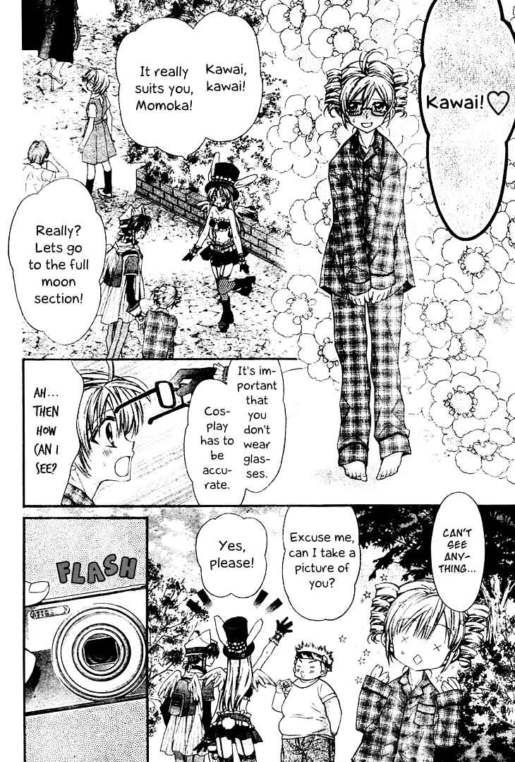 Page 7 Chapter 2 Fuudanjuku Monogatari