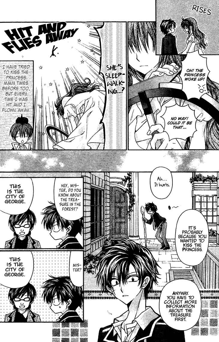 Page 11 Chapter 6 Fuudanjuku Monogatari
