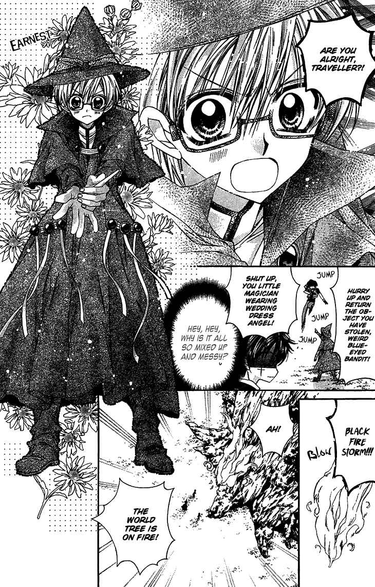Page 16 Chapter 6 Fuudanjuku Monogatari