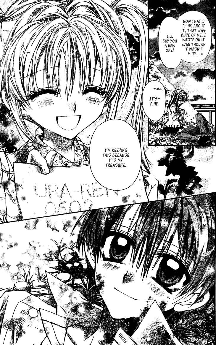 Page 24 Chapter 5 Fuudanjuku Monogatari