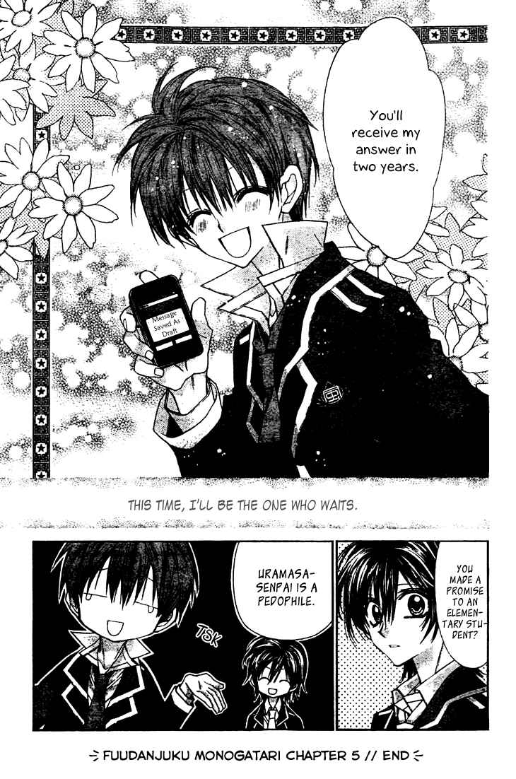 Page 28 Chapter 5 Fuudanjuku Monogatari